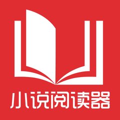 菲律宾来华探亲签、商务签、旅游签办理所需资料及流程